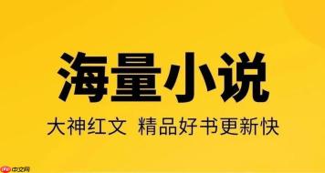 当书网域名访问入口_当书downbook官网快速登录