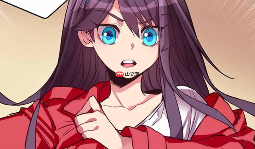 极速漫画纯净阅读网站_极速漫画官方无弹窗入口