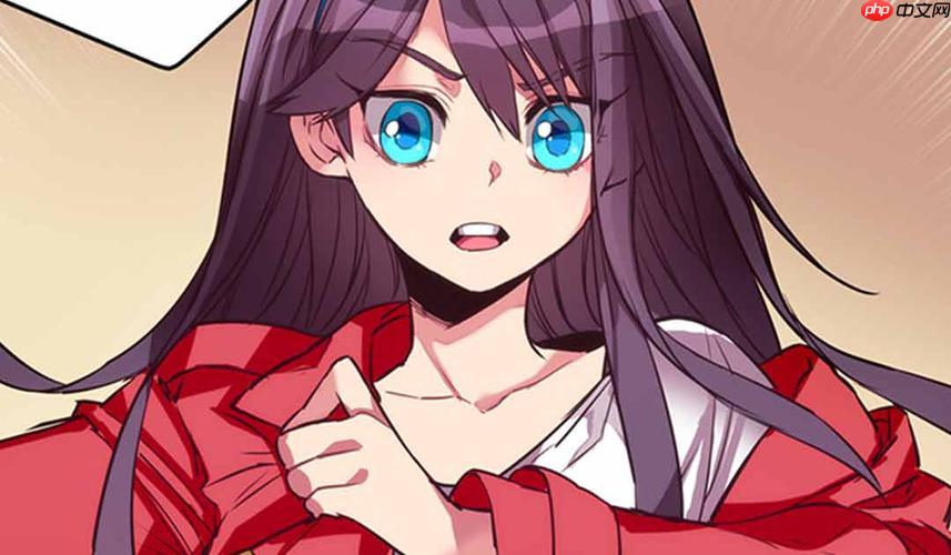 极速漫画官网入口地址_极速漫画官方平台登录