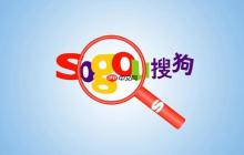 搜狗浏览器如何设置下载路径？自定义下载位置的教程