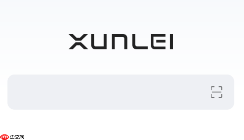 360浏览器下载迅雷bt种子文件怎么打开方式