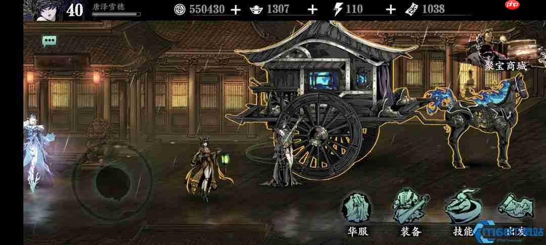 修为飙升全攻略:从日常任务到高阶心法,突破瓶颈的关键策略