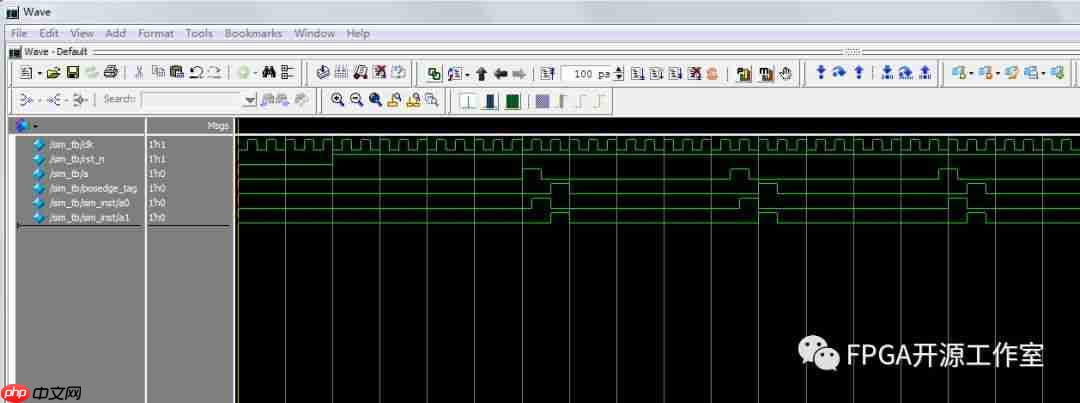 FPGA仿真篇-使用脚本命令来加速仿真一