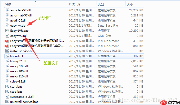 实现RTSP摄像机进行网页直播和微信直播的技术方案：EasyNVR版本免费更新方法