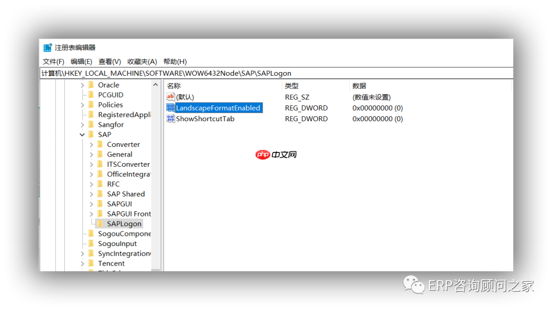 听说你GUI的快捷方式没办法存密码？