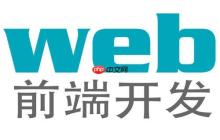 uni-app应用的推广和运营策略