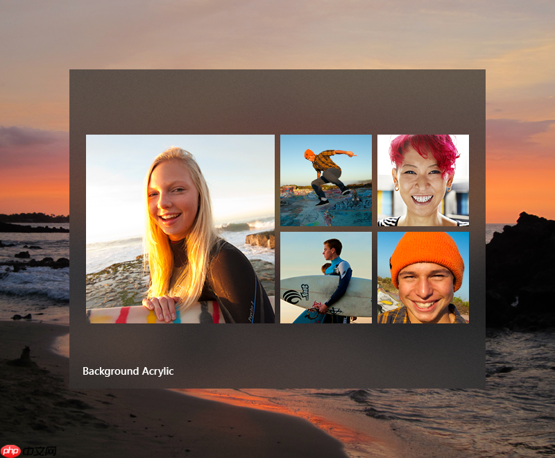 [UWP]使用Acrylic（亚克力）