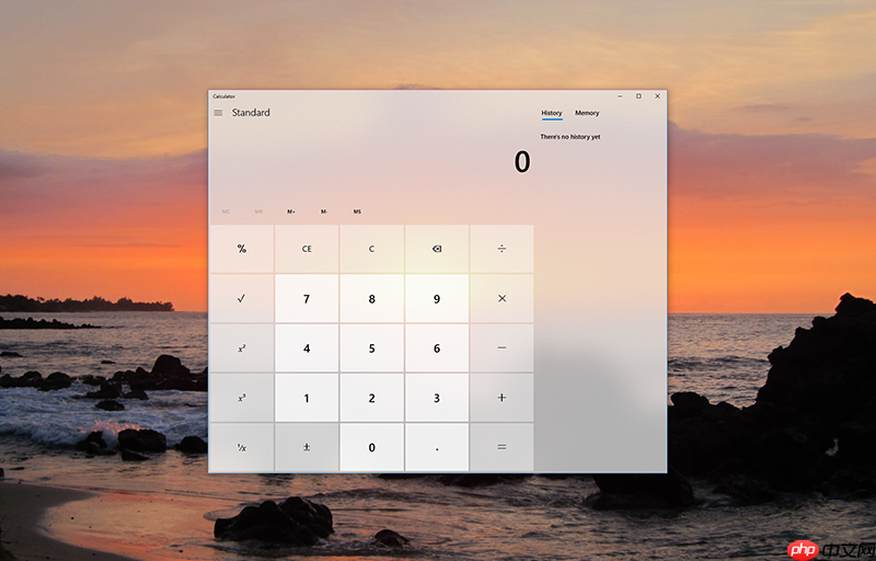 [UWP]使用Acrylic（亚克力）