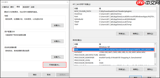【从零学习OpenCV 4】Windows系统中安装OpenCV 4