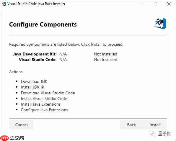 新工具一键安装Java环境！微软又双叒叕造福开发者