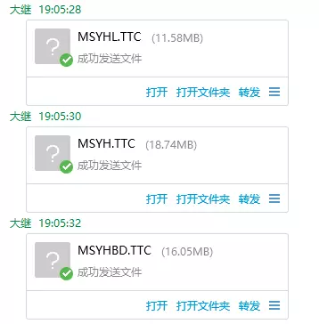 [713]linux系统phantomjs截图乱码