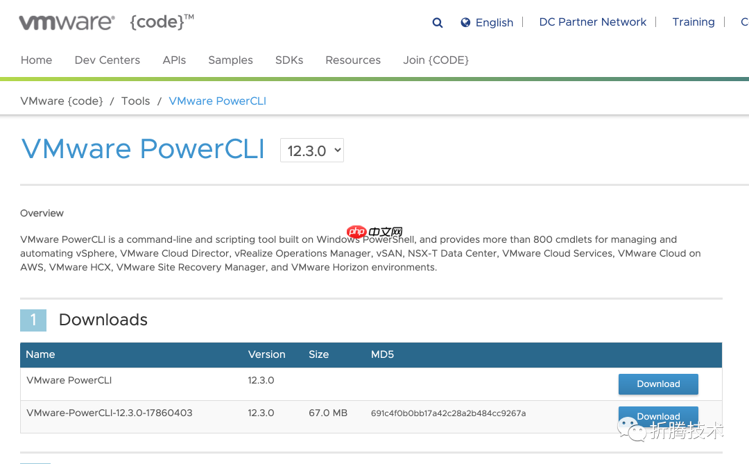 NUC 折腾笔记 - 安装 ESXi7