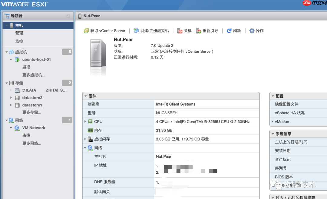 NUC 折腾笔记 - 安装 ESXi7
