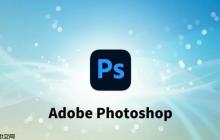 AdobePhotoshop魔法棒怎么用_Photoshop魔棒工具選擇與摳圖技巧