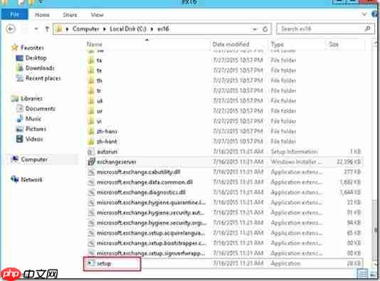 Exchange2016-抢先体验