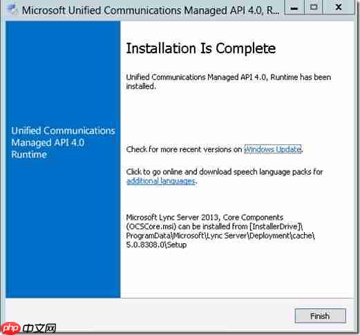 Exchange2016-抢先体验