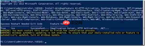 Exchange2016-抢先体验