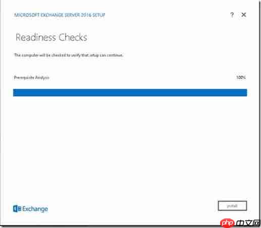Exchange2016-抢先体验