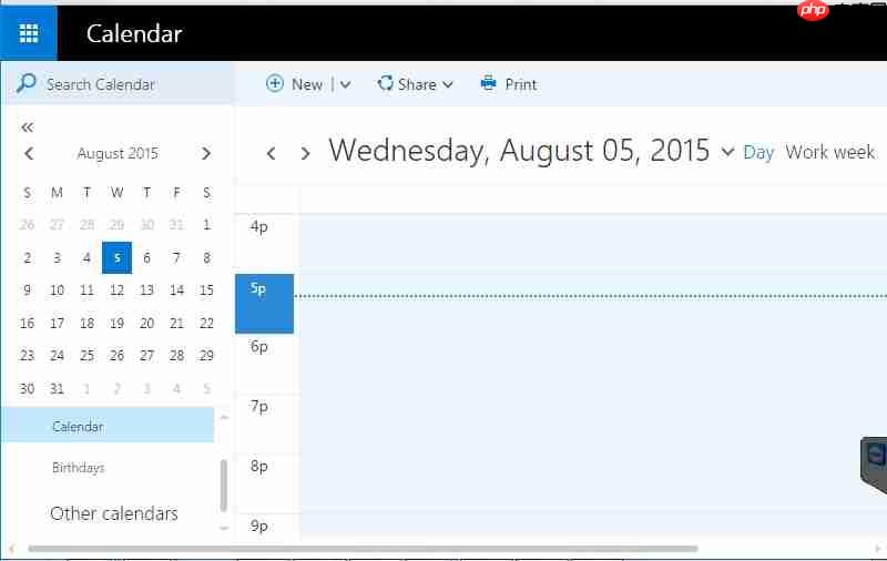 Exchange2016-抢先体验