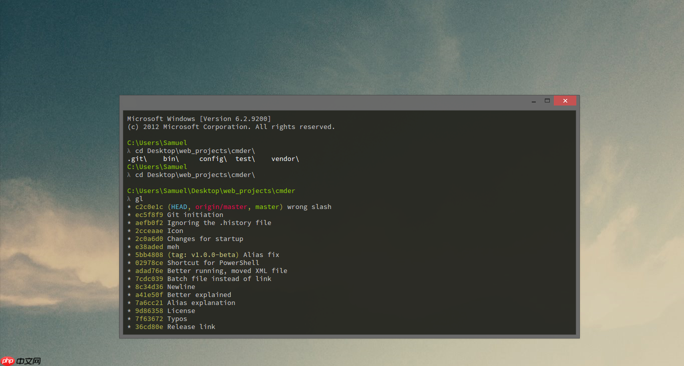 CMD的最佳“代替品”