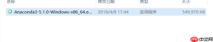 Win10下的 Anaconda的安装,Navigator配置虚拟环境，安装清华镜像，安装包