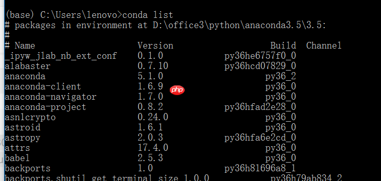 Win10下的 Anaconda的安装,Navigator配置虚拟环境，安装清华镜像，安装包