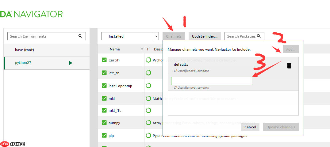 Win10下的 Anaconda的安装,Navigator配置虚拟环境，安装清华镜像，安装包