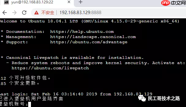 几款超牛逼的 SSH 客户端工具！好用到爆