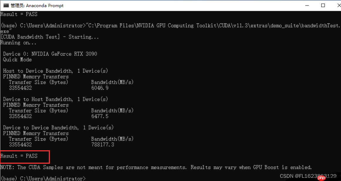 windows系统下如何确认CUDA和CUDNN都安装成功了