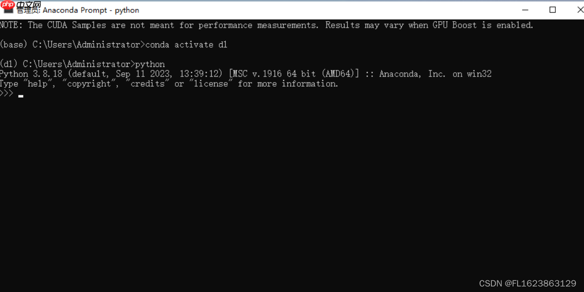 windows系统下如何确认CUDA和CUDNN都安装成功了