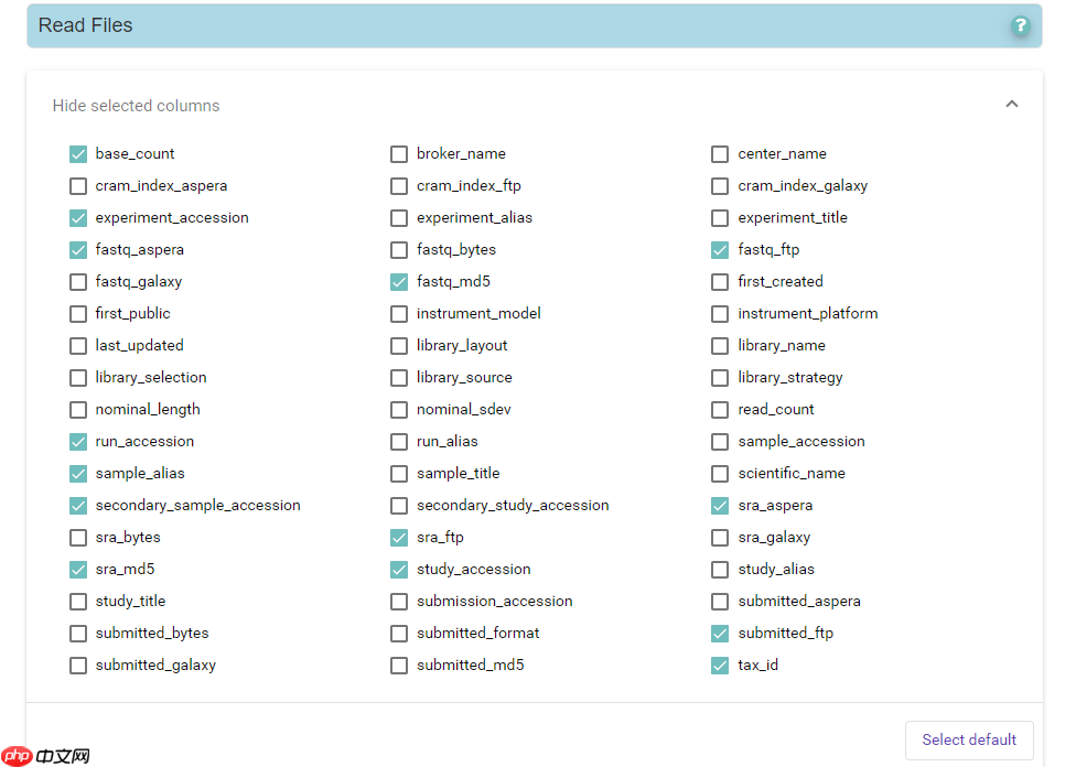 学员分享-aspera踩坑记录