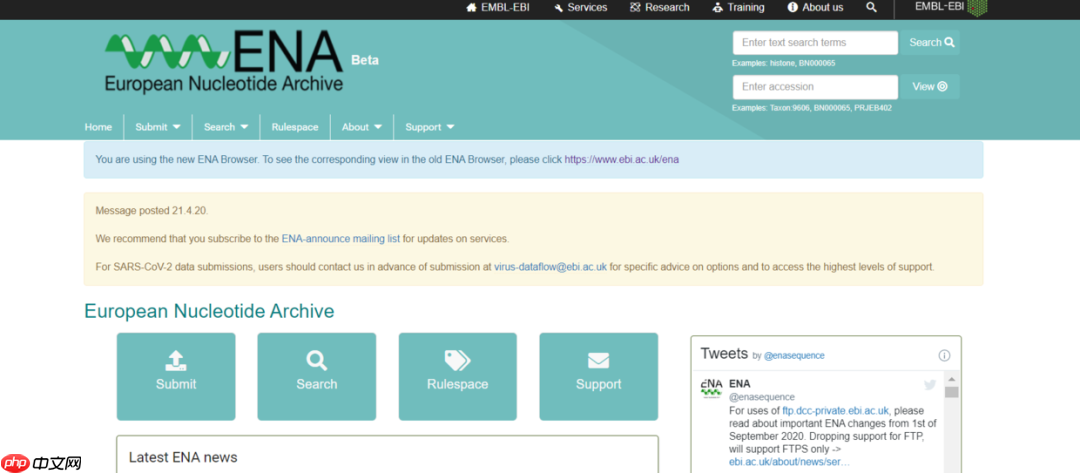 学员分享-aspera踩坑记录