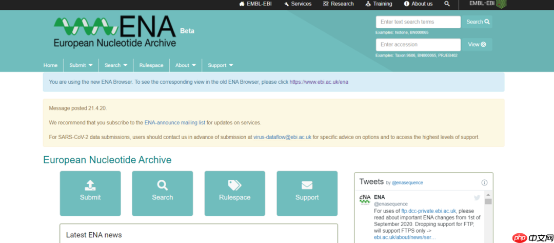 学员分享-aspera踩坑记录