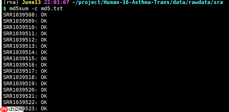 学员分享-aspera踩坑记录