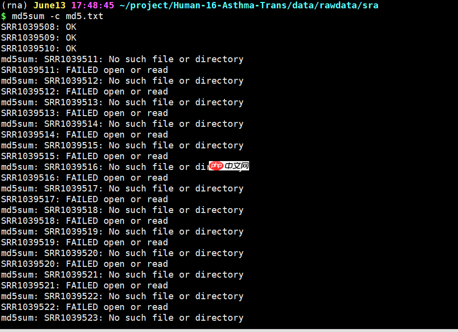 学员分享-aspera踩坑记录
