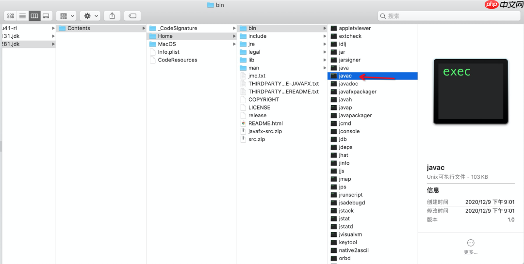 手写的第一个 Java 应用程序,执行的时候发生了什么?