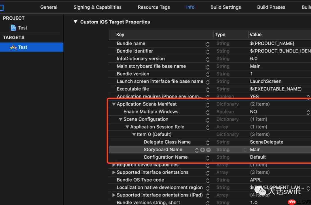iPadOS上启动黑屏翻车问题分析（二）