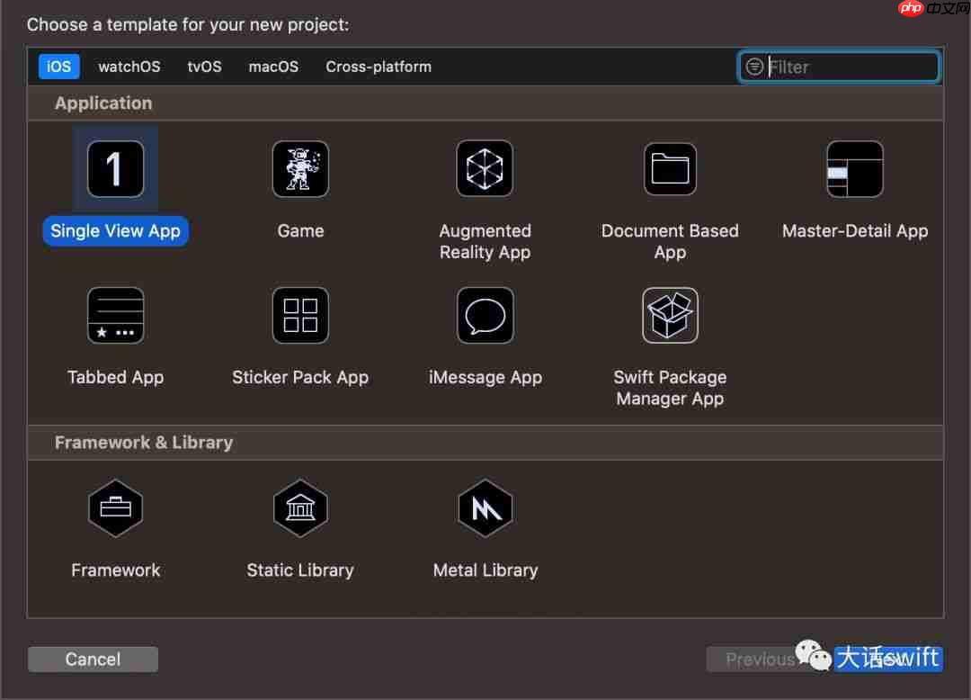 iPadOS上启动黑屏翻车问题分析（二）