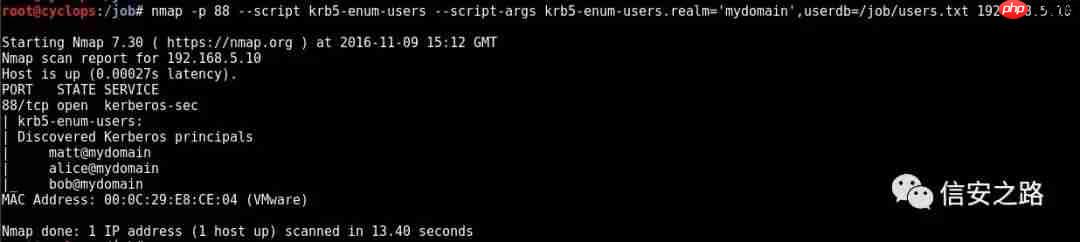 从暴力枚举用户到获取域所有信息