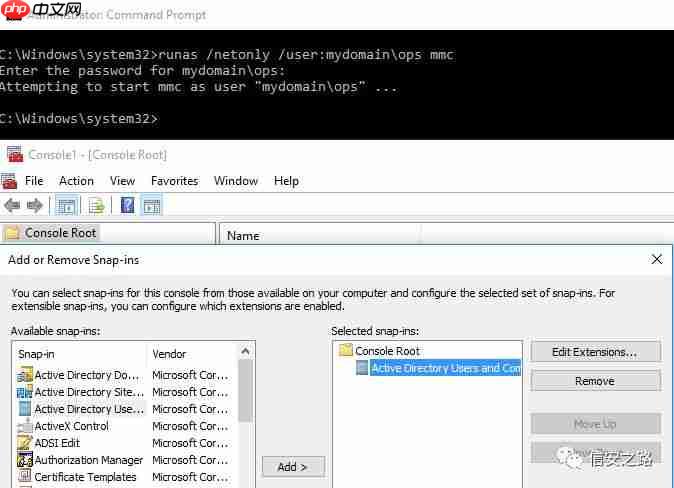 从暴力枚举用户到获取域所有信息