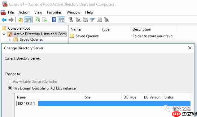 从暴力枚举用户到获取域所有信息