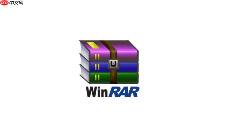 7z.001怎么用winrar解压_winrar解压7z分卷文件方法