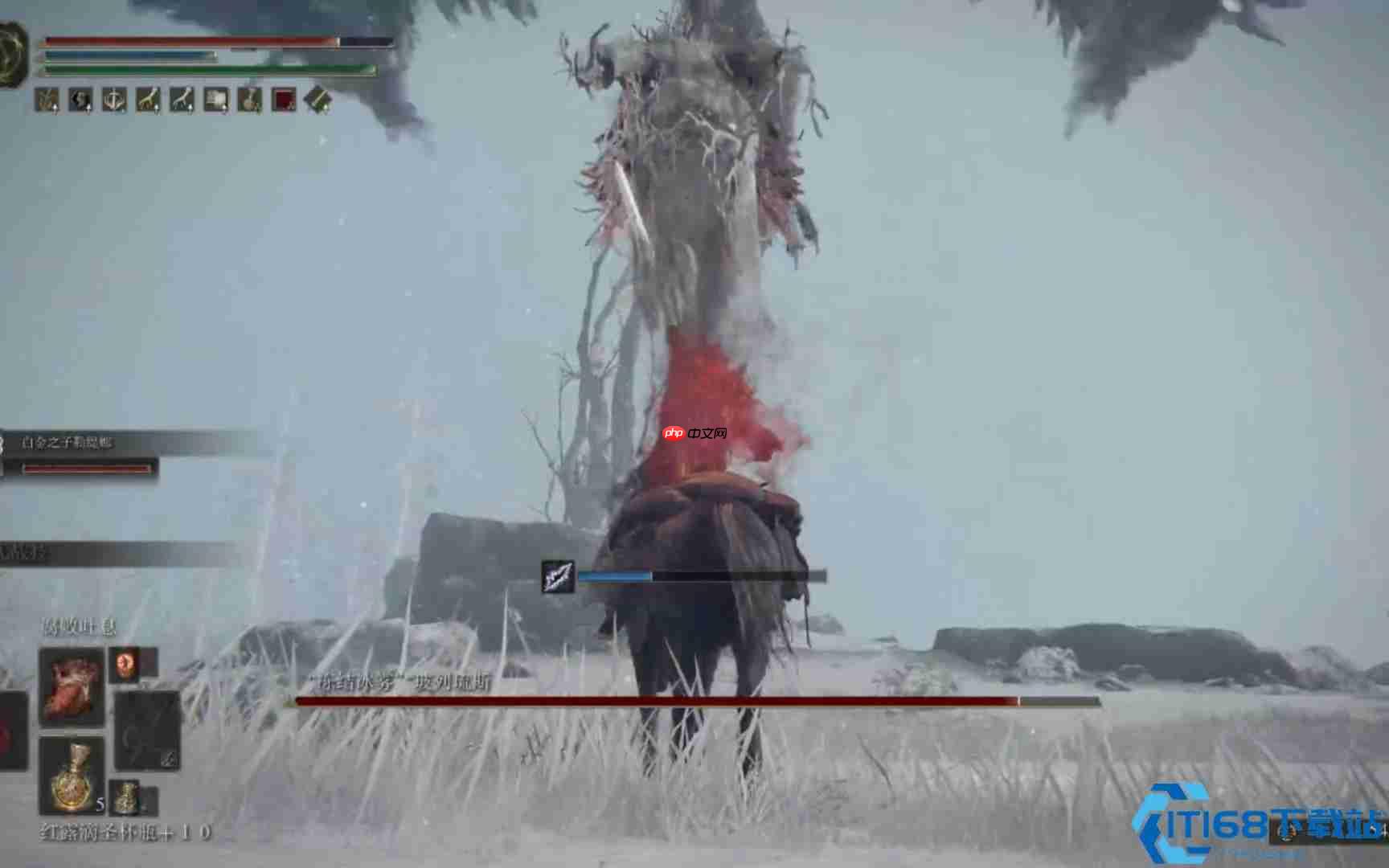 艾尔登法环冰川霸主玻列琉斯全攻略：从逃课到硬核的两种屠龙术