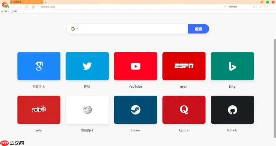linkfox应用商店安装指南-linkfox官方安装包下载与安装教程