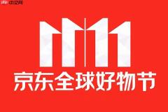 京东app怎么抢菜便宜_京东app抢购优惠蔬菜技巧