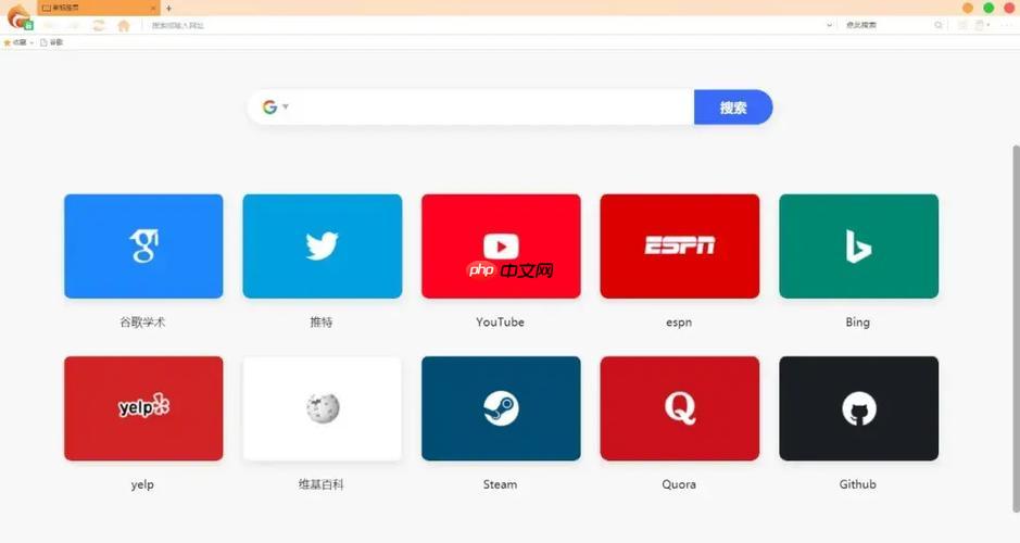 linkfox移动端快速安装技巧-linkfox免下载直接安装方案