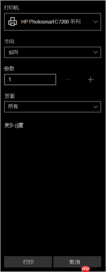 pdf转word文档怎么免费转？全方位免费高效方法指南！