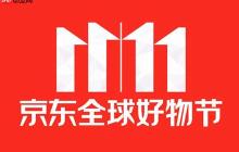 京东app怎么找到客户服务_京东app客户服务入口查找