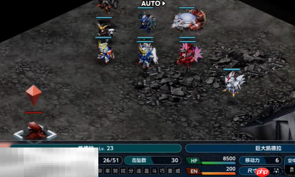 超级机器人大战Y天之魔神地之魔王怎么过 双BOSS关卡攻略​