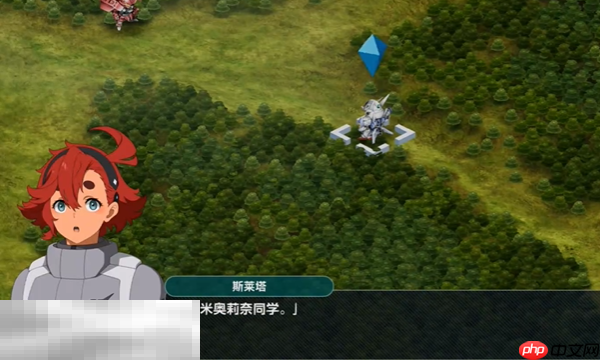 超级机器人大战Y受诅咒的MS怎么过 特殊关卡通关攻略​